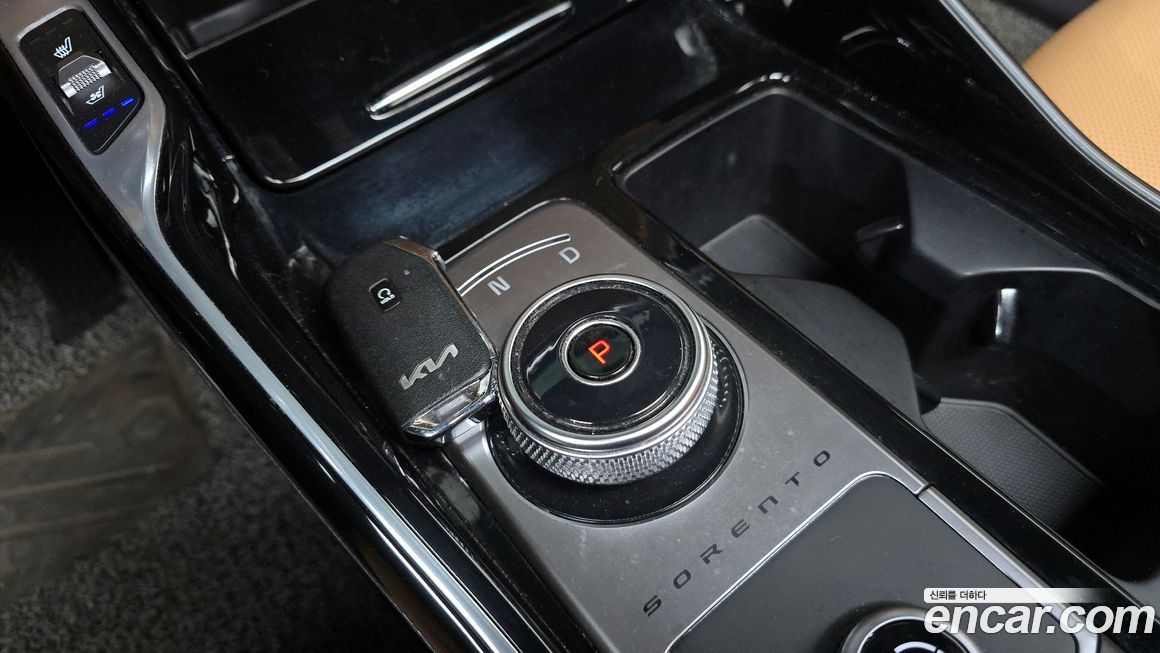Kia Sorento 2023