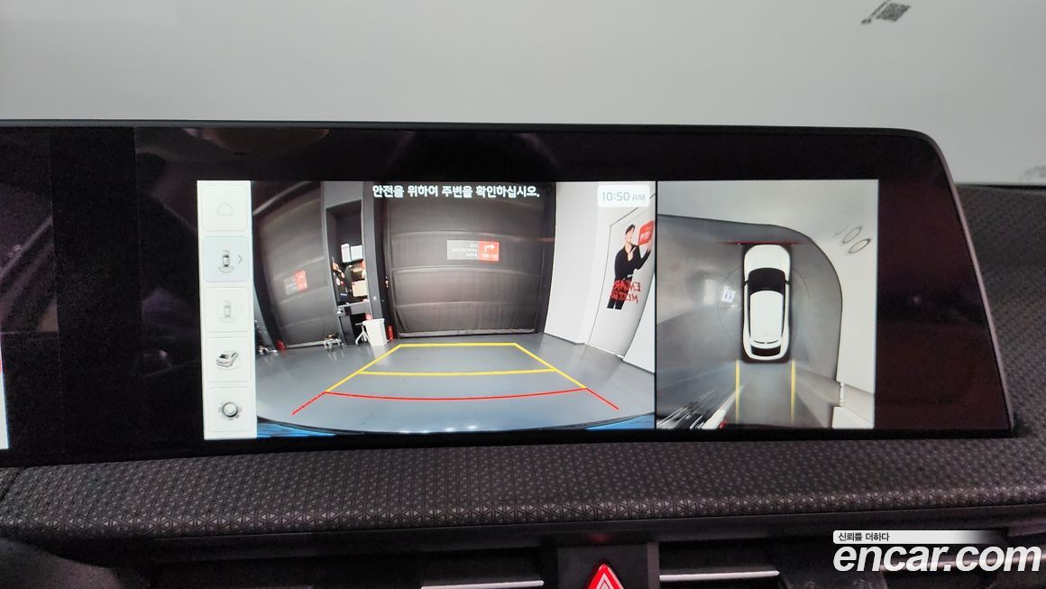 Kia EV6 2022