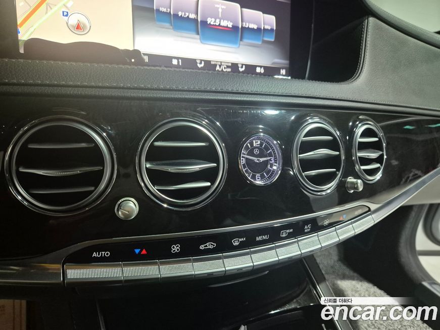 Mercedes-Benz S-Class 2015