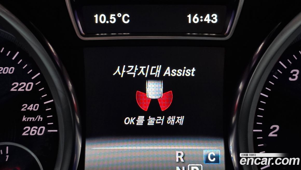 Mercedes-Benz GLE-Class 2017