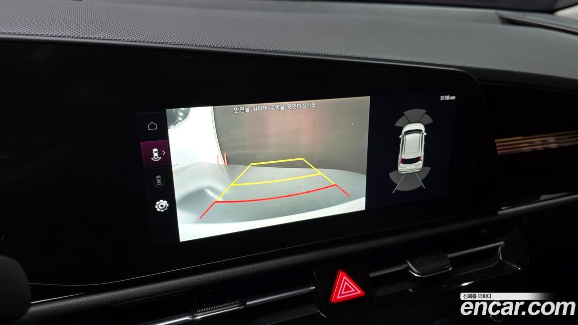 Kia Niro 2022