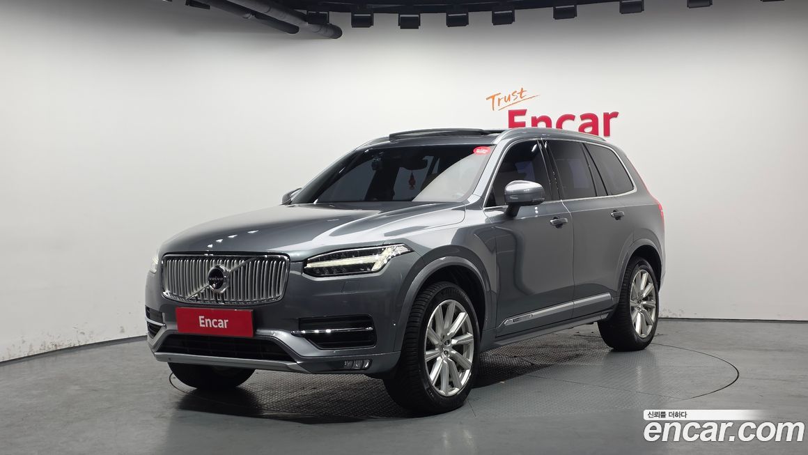 Volvo XC90 2018