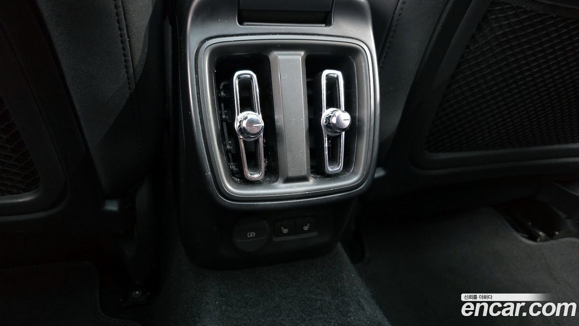 Polestar Polestar 2 2022