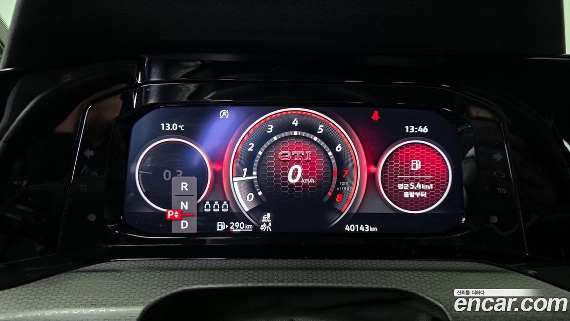 Volkswagen Golf 2022