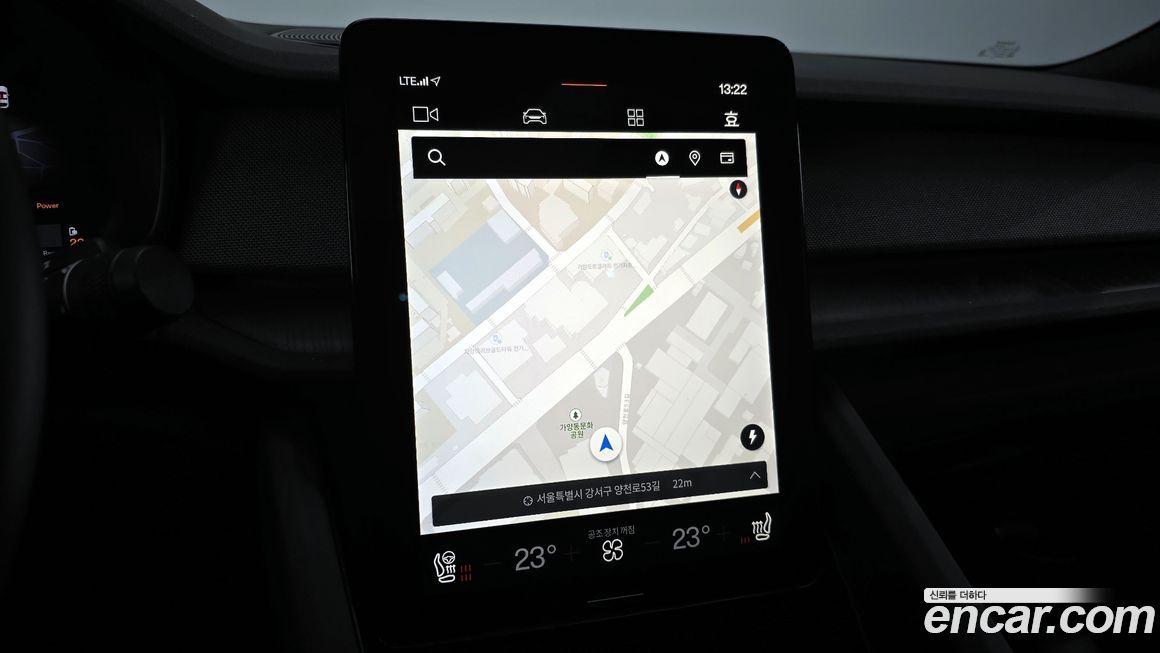 Polestar Polestar 2 2022