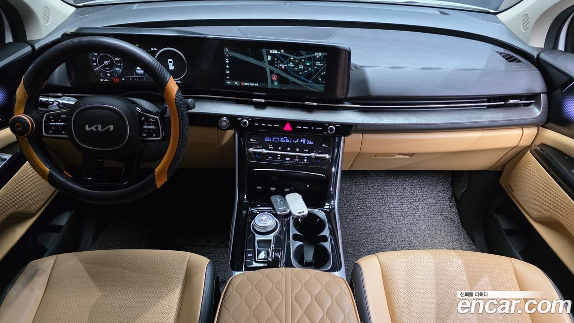 Kia Canival 2023