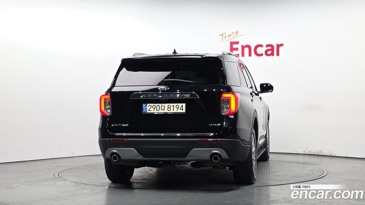 Ford Explorer 2022