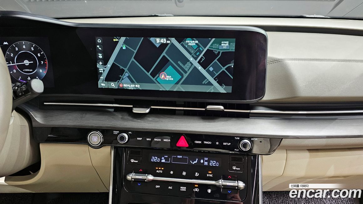 Kia Canival 2023
