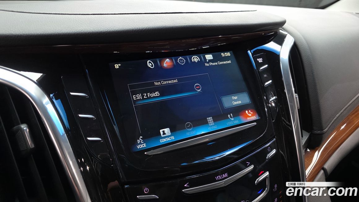 Cadillac Escalade 2017