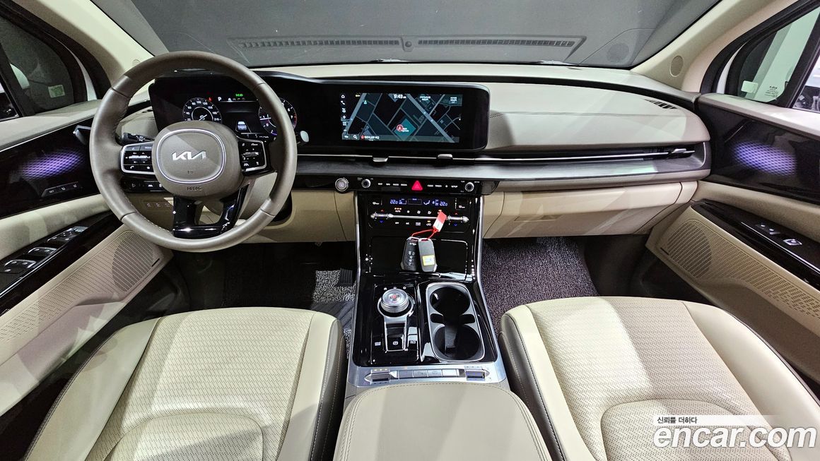 Kia Canival 2023