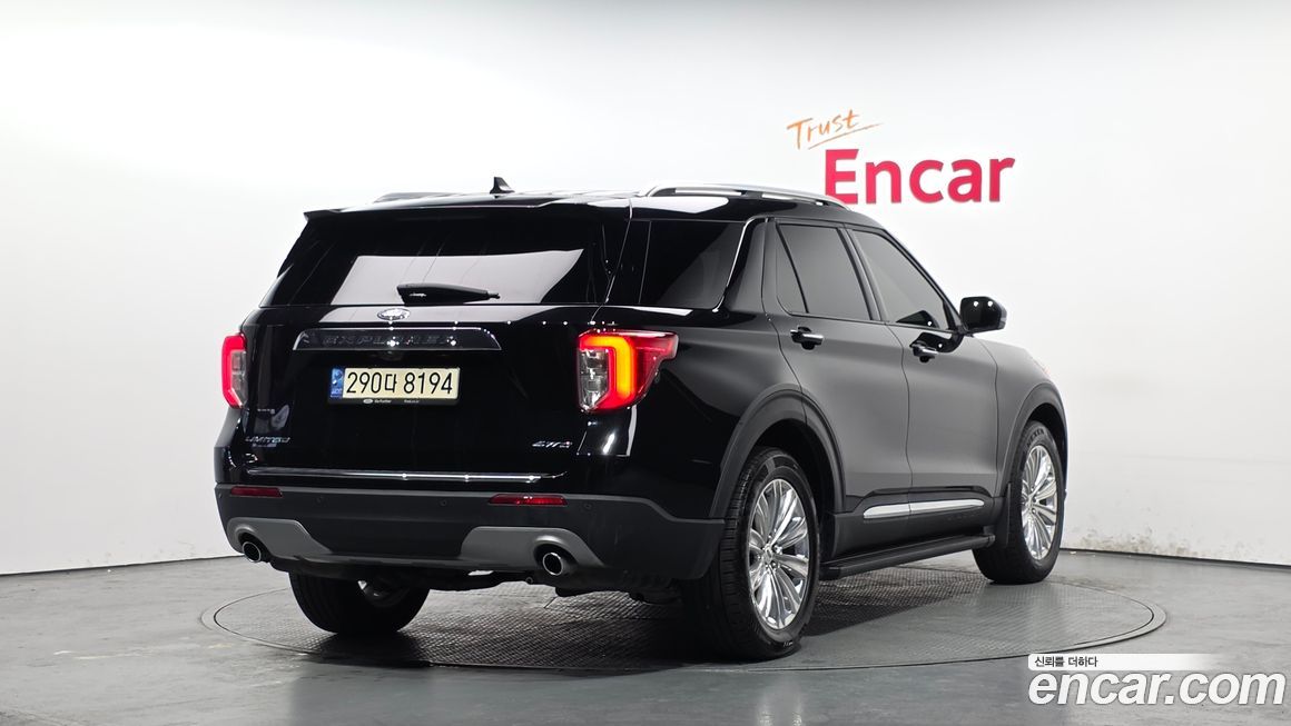 Ford Explorer 2022