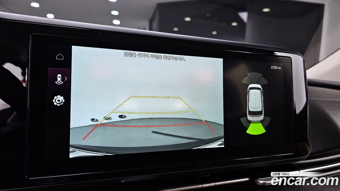 Kia Canival 2021