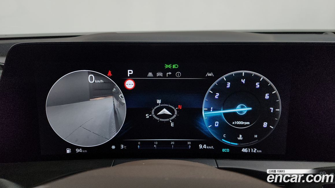 Kia K8 2023