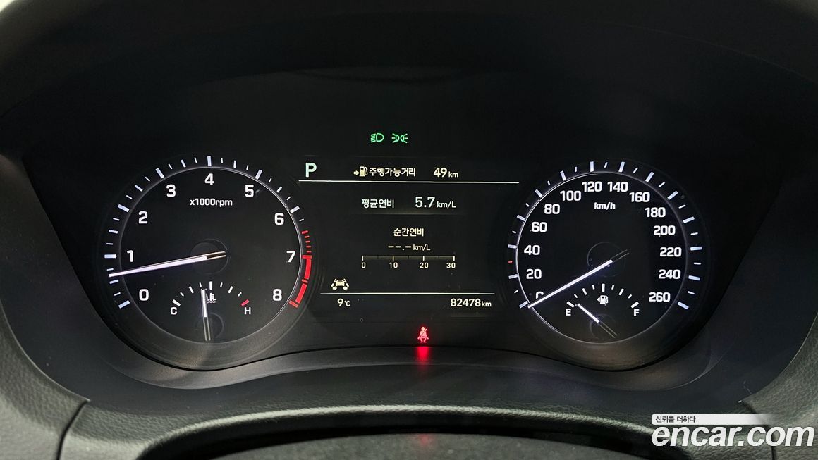 Genesis G80 2017