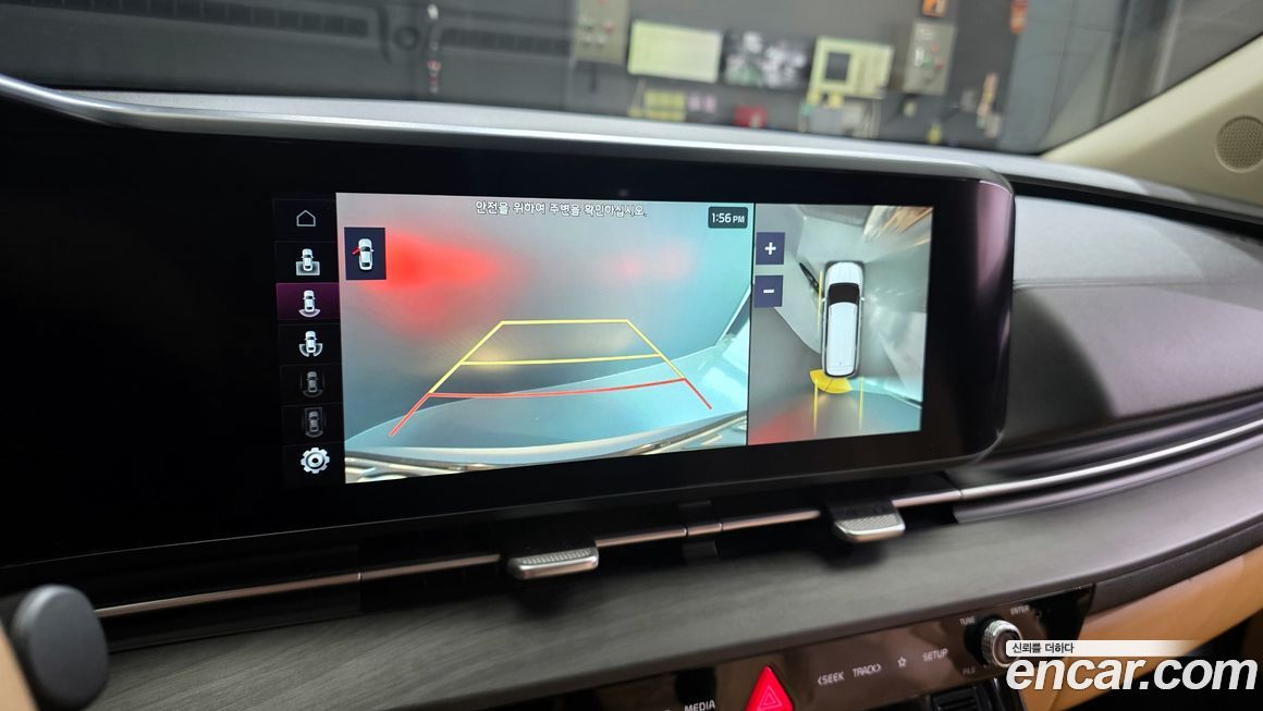 Kia Canival 2021