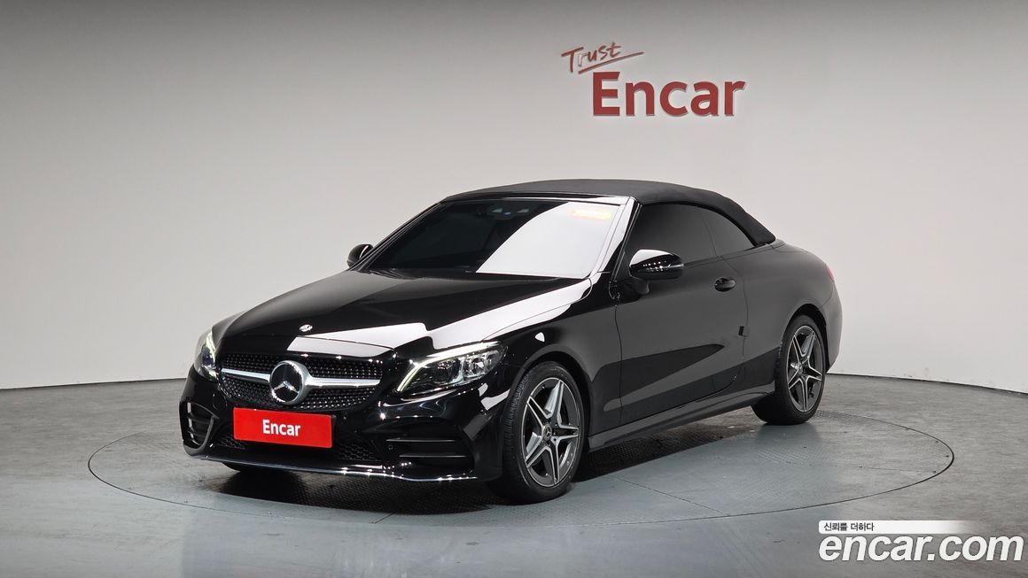 Mercedes-Benz C-Class 2020