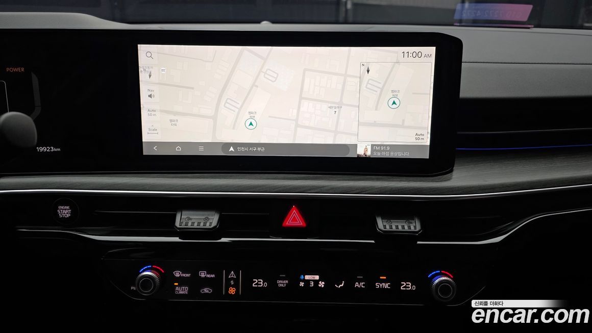 Kia K5 2024