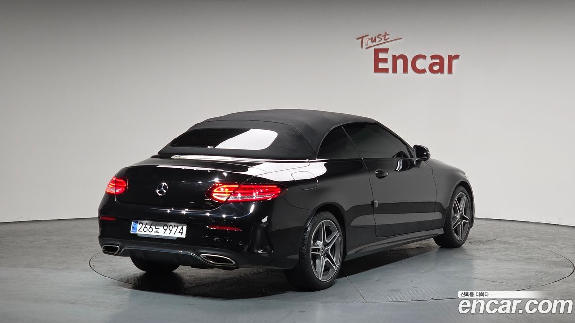 Mercedes-Benz C-Class 2020