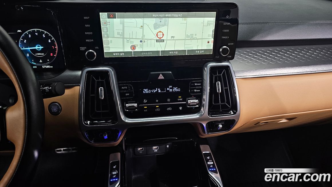 Kia Sorento 2023