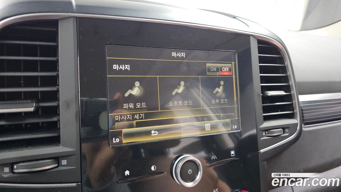 Renault-KoreaSamsung QM6 2022