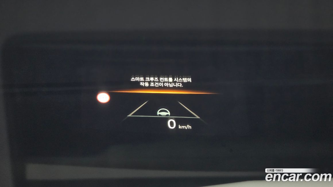 Kia K5 2024