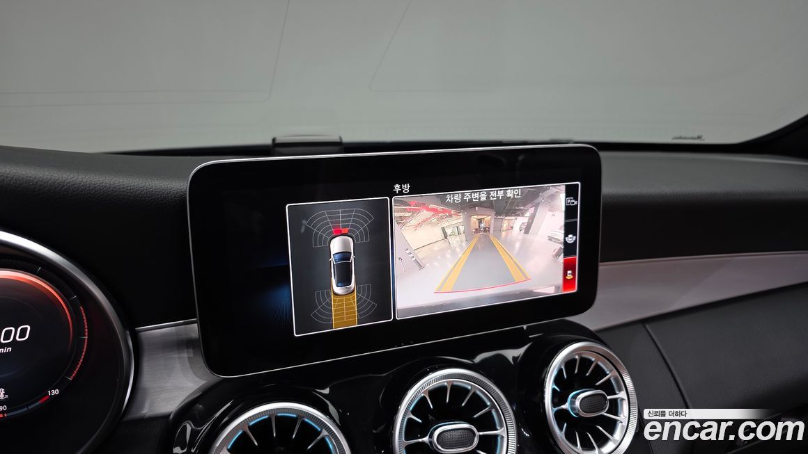 Mercedes-Benz C-Class 2020