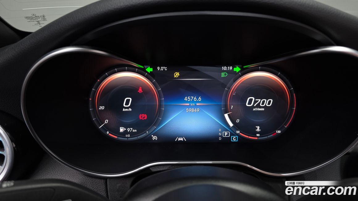 Mercedes-Benz C-Class 2020