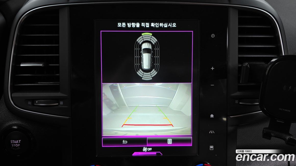 Renault-KoreaSamsung QM6 2022