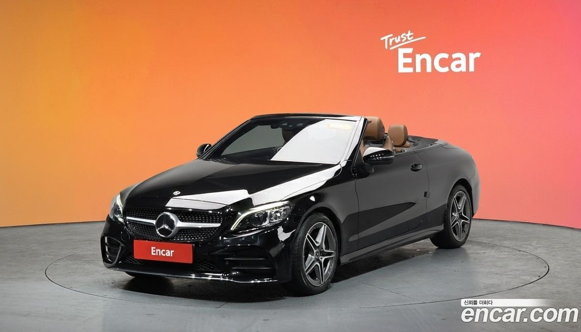 Mercedes-Benz C-Class 2020