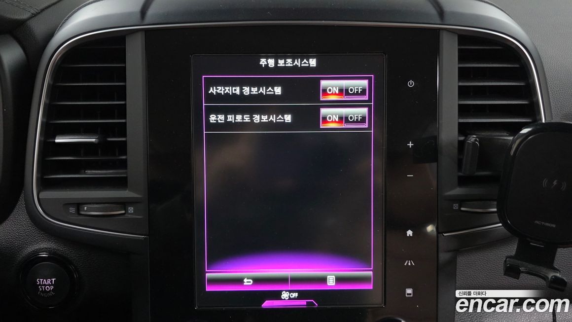 Renault-KoreaSamsung QM6 2022