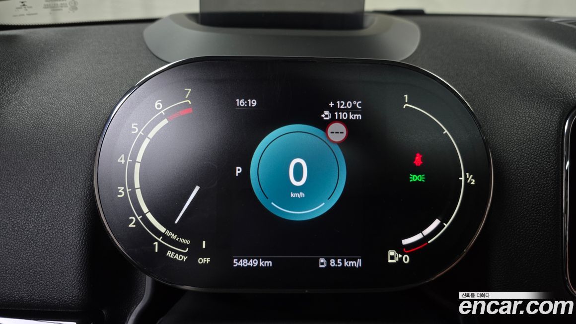 Mini Countryman 2022