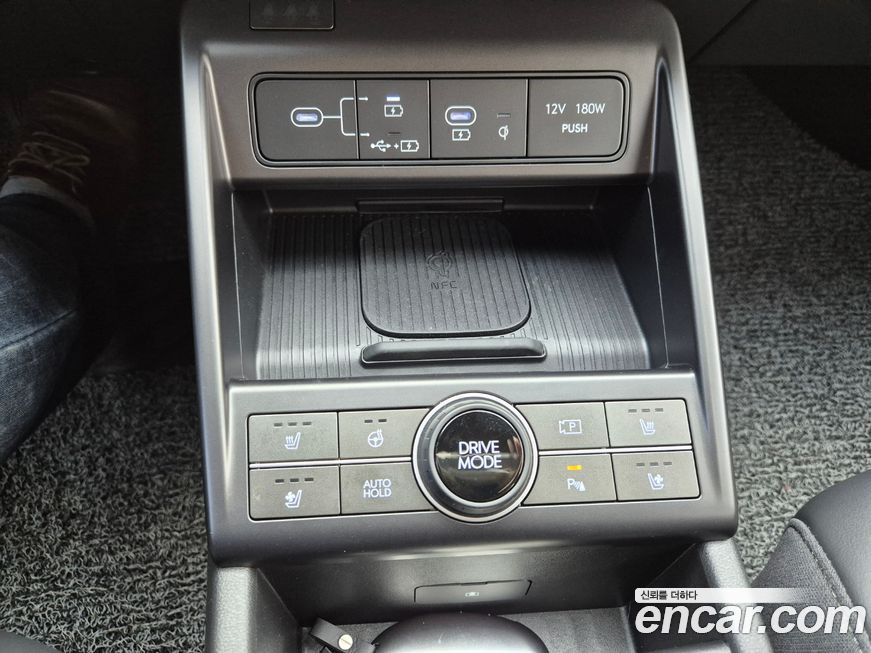 Hyundai Kona 2024
