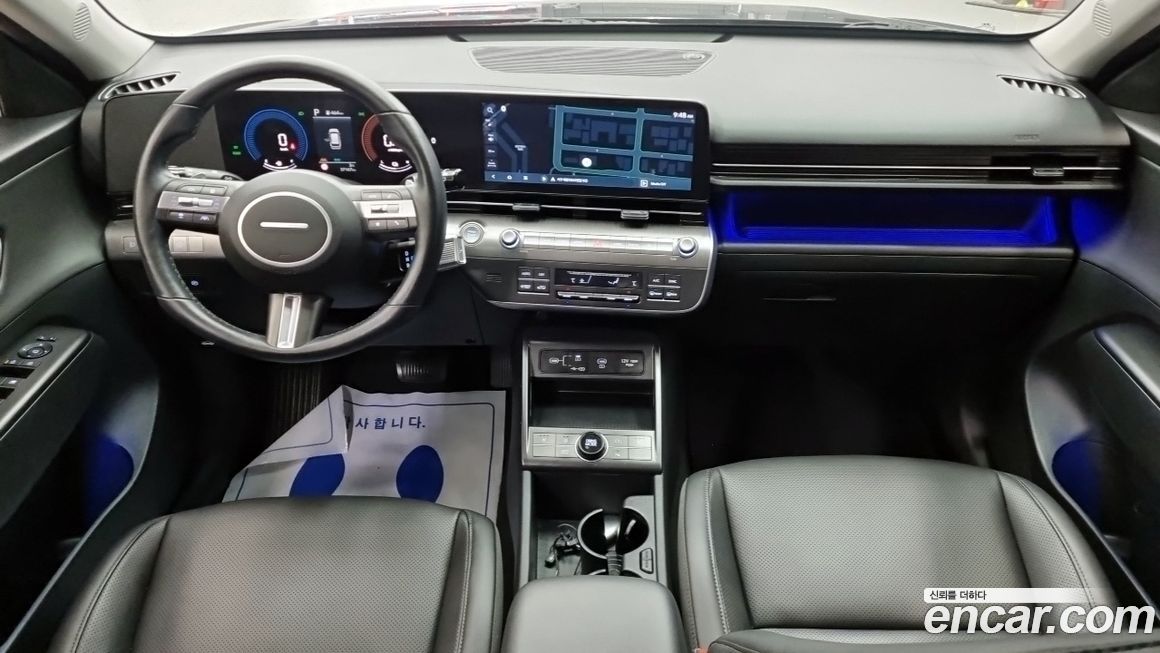 Hyundai Kona 2023