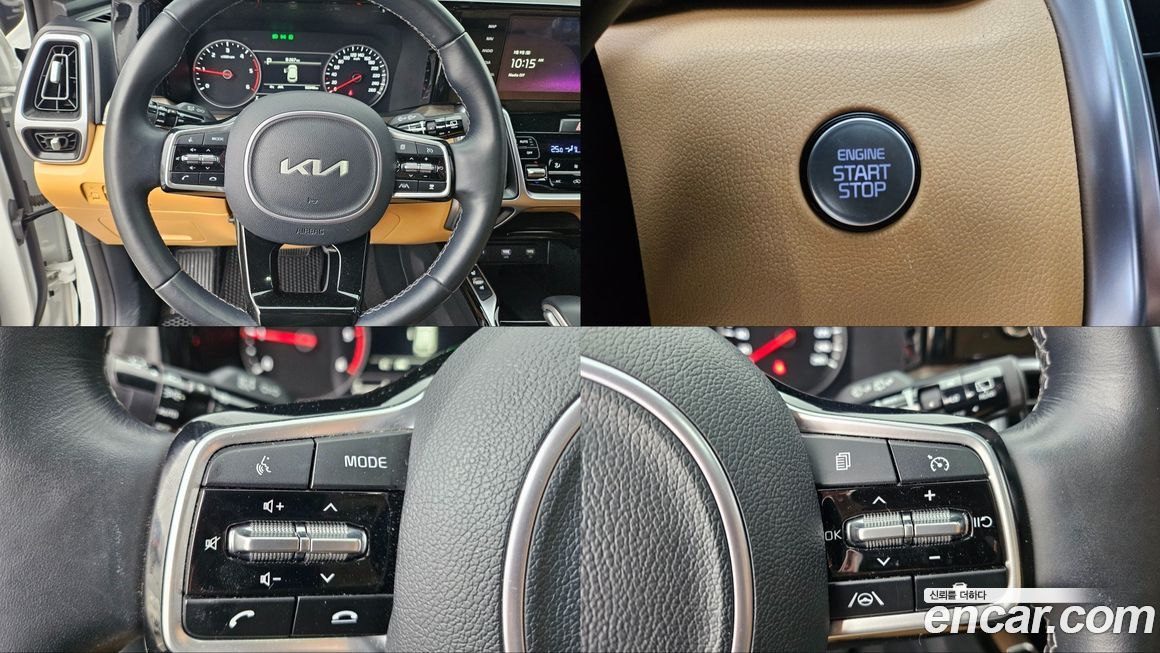 Kia Sorento 2023