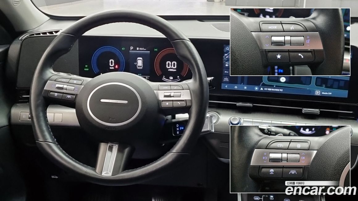 Hyundai Kona 2023