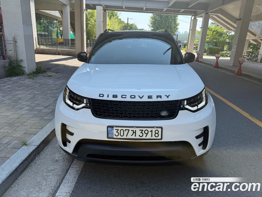 Land Rover Discovery 2017