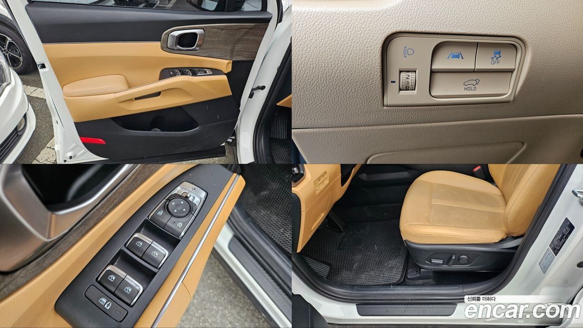 Kia Sorento 2023