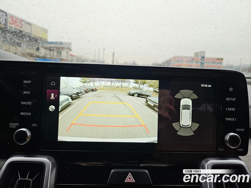 Kia Sorento 2023