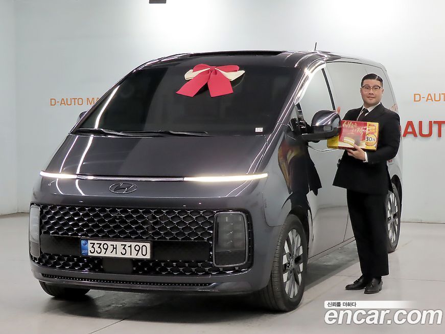 Hyundai Staria 2022