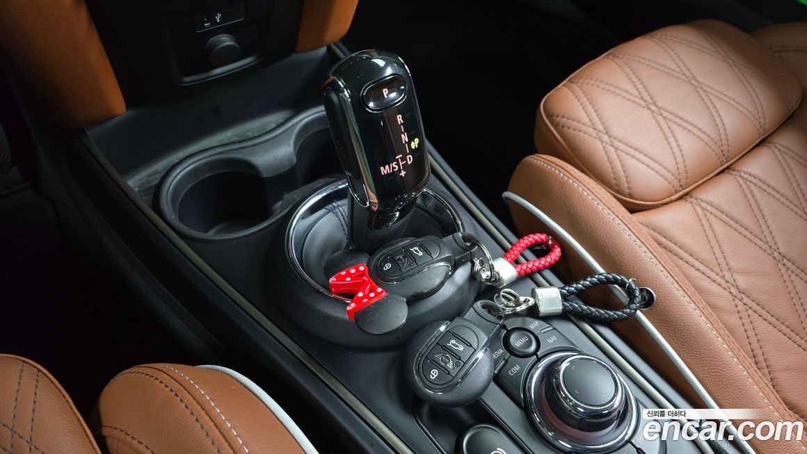 Mini Countryman 2022