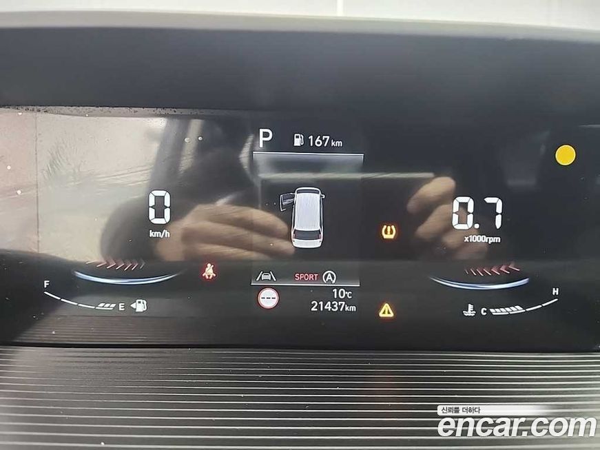 Hyundai Staria 2025