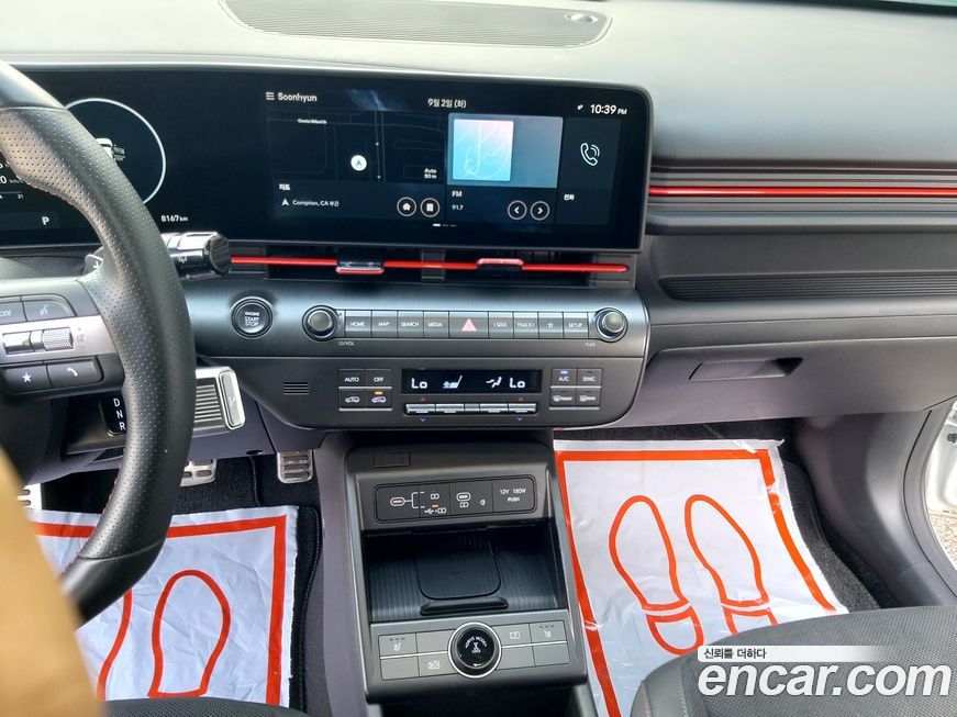 Hyundai Kona 2024