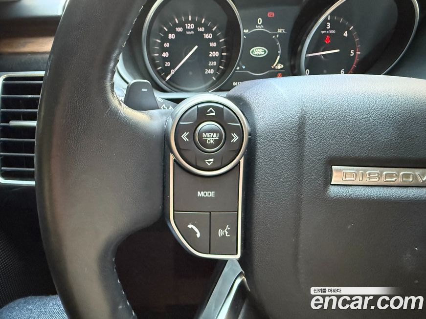 Land Rover Discovery 2017