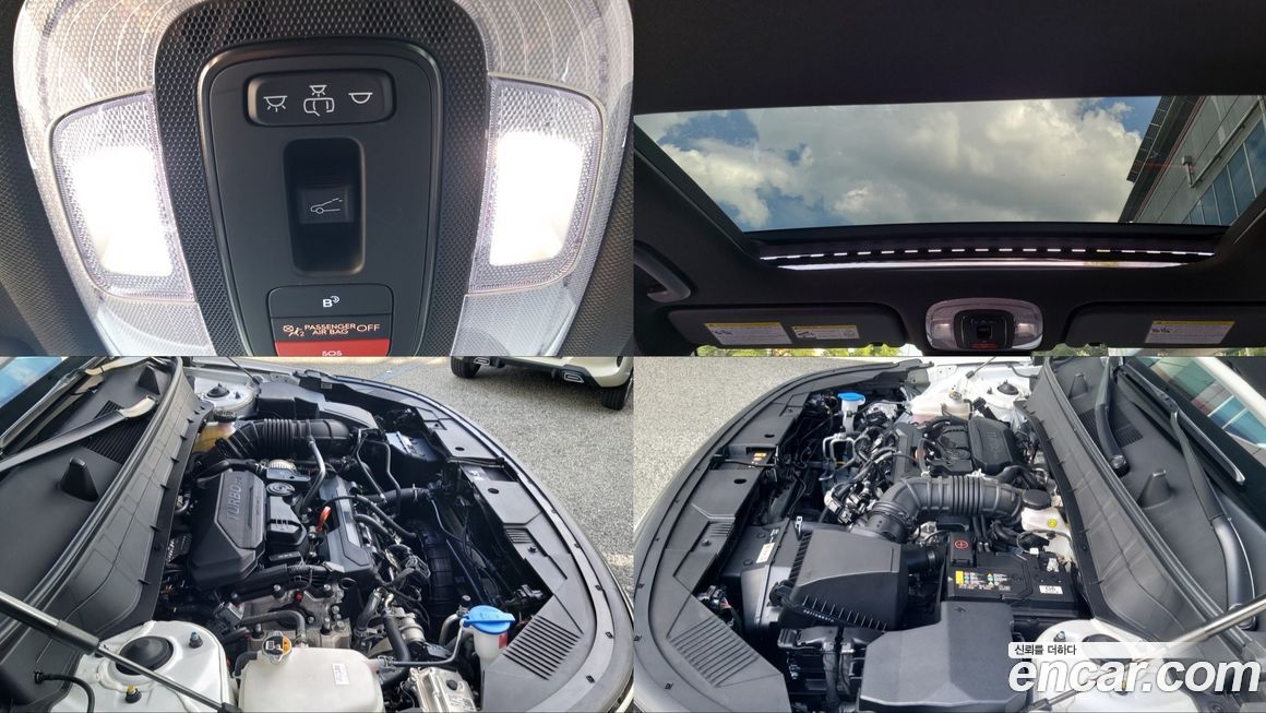 Hyundai Kona 2024