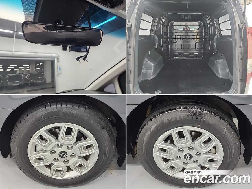 Hyundai Staria 2025