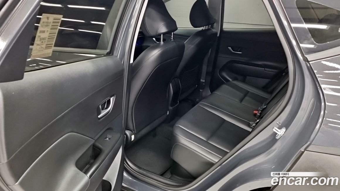 Hyundai Kona 2023