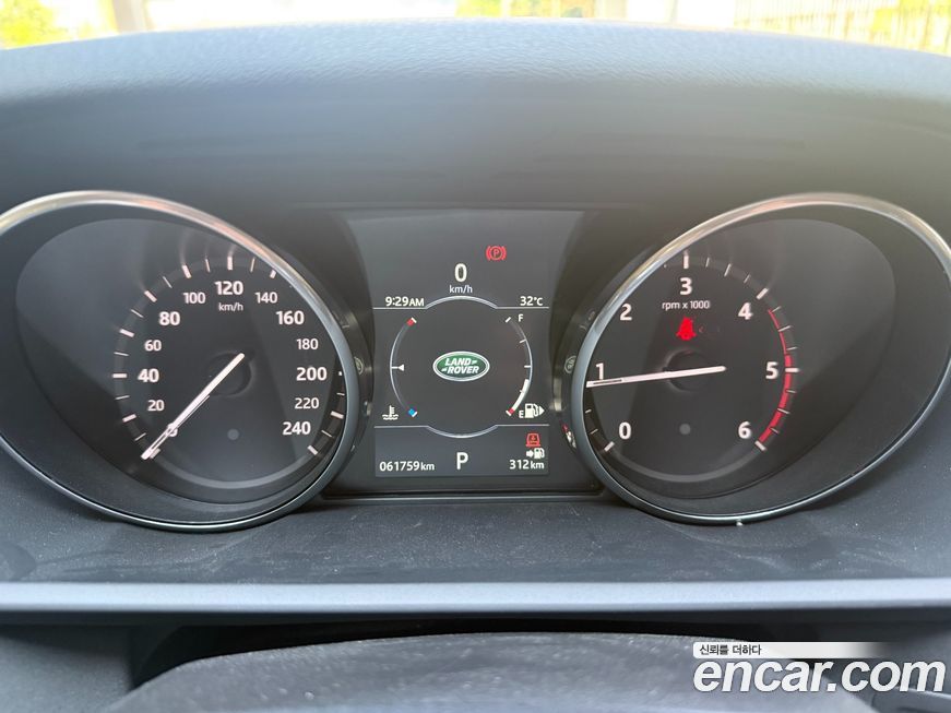 Land Rover Discovery 2017