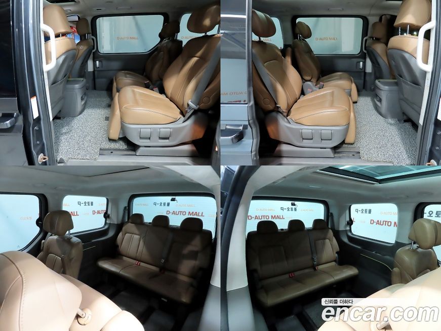 Hyundai Staria 2022