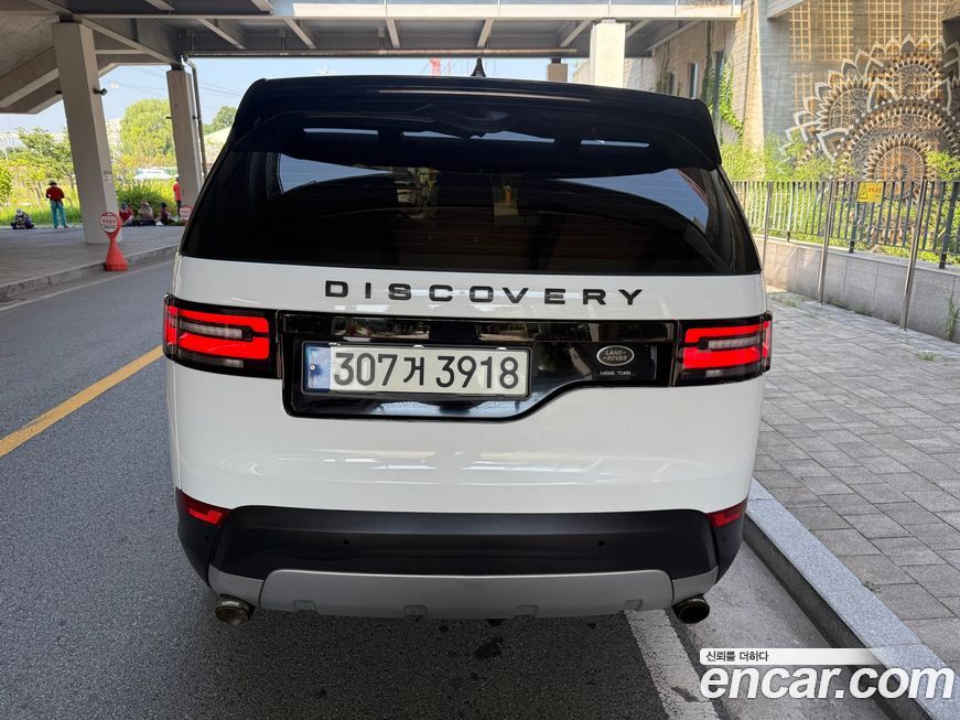 Land Rover Discovery 2017