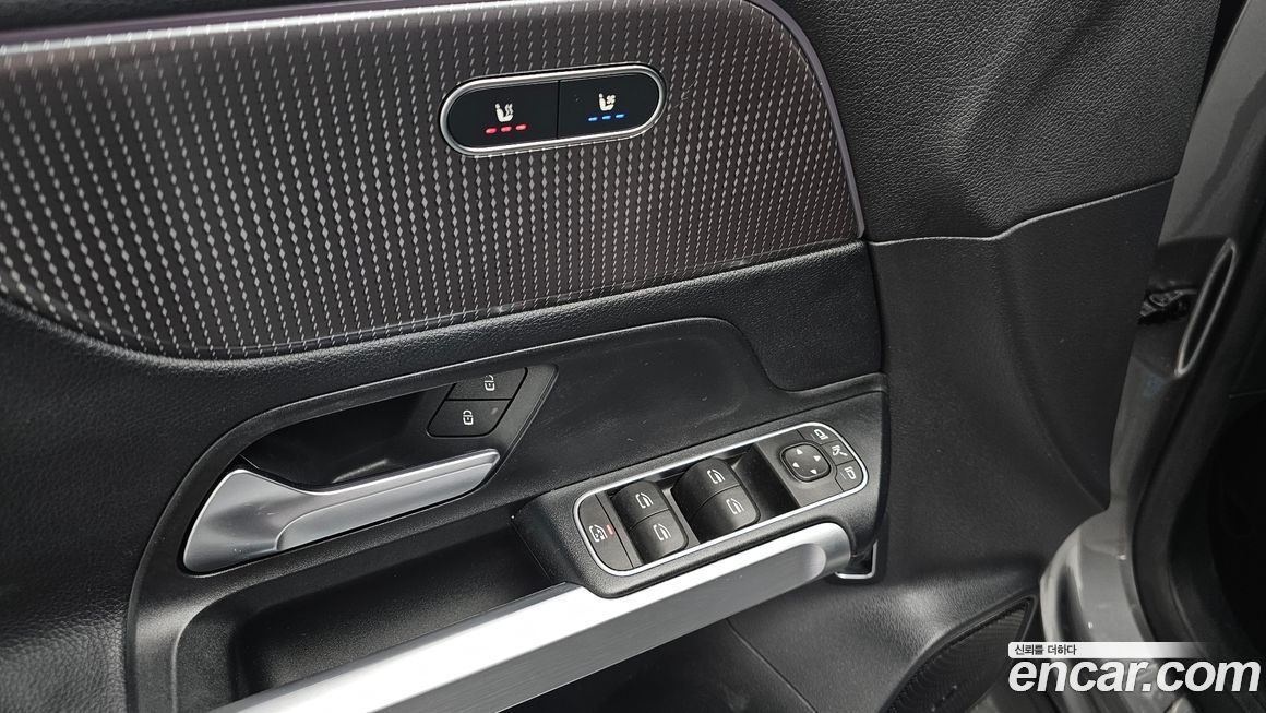 Mercedes-Benz EQB 2022